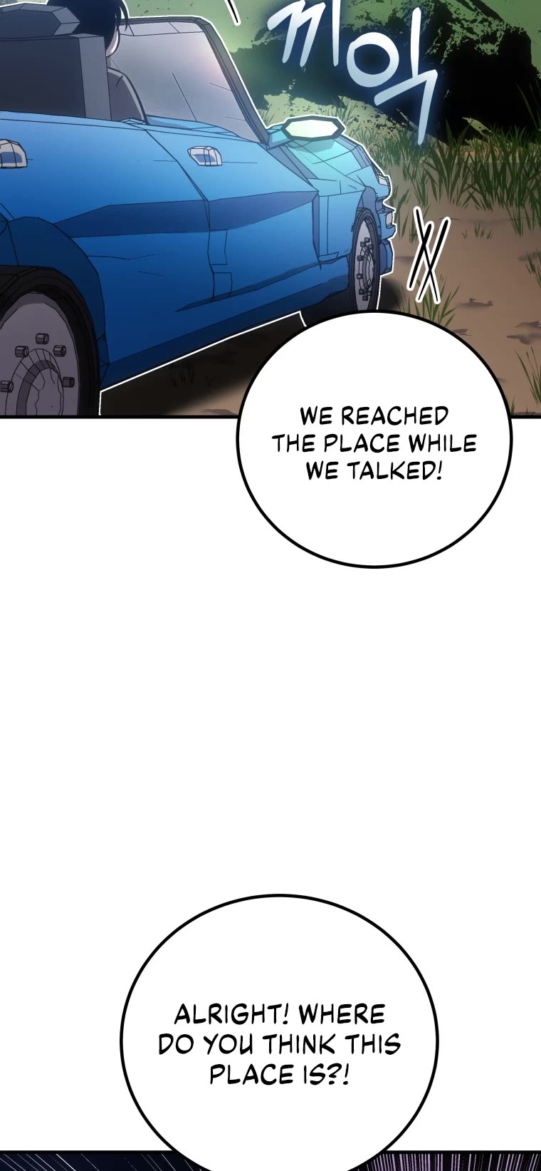 Poison-Eating Healer Chapter 17 page 66 - Chapter 17