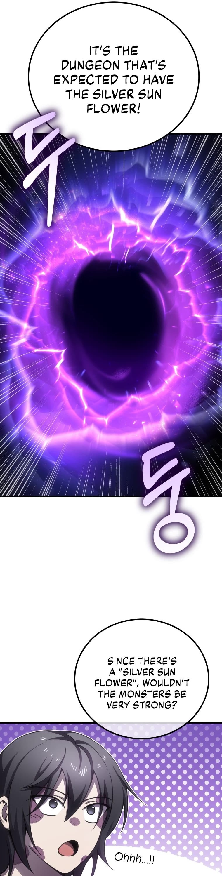 Poison-Eating Healer Chapter 17 page 68 - Chapter 17