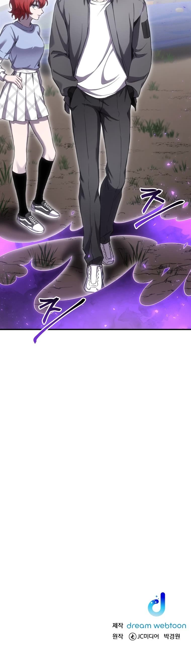 Poison-Eating Healer Chapter 17 page 71 - Chapter 17