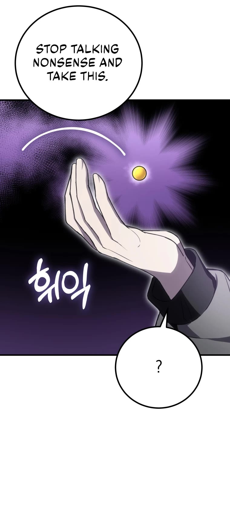Poison-Eating Healer Chapter 18 page 10 - Chapter 18
