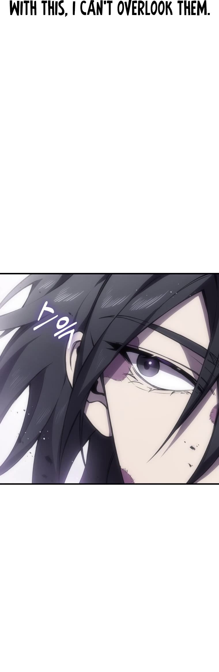 Poison-Eating Healer Chapter 18 page 19 - Chapter 18