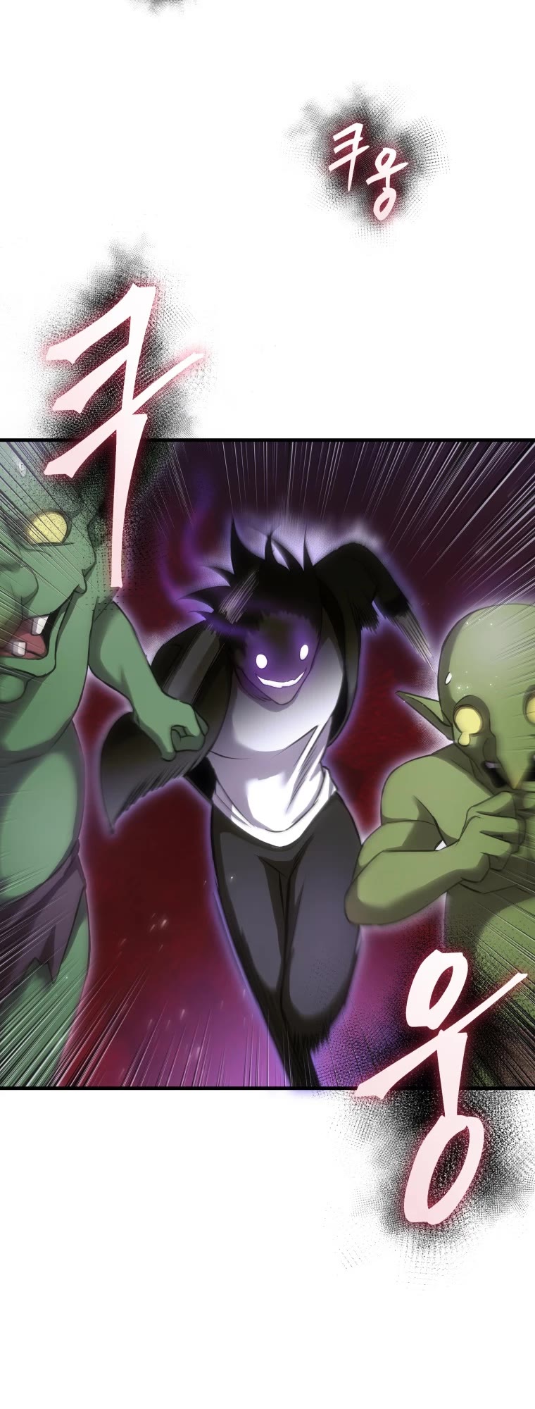 Poison-Eating Healer Chapter 18 page 32 - Chapter 18