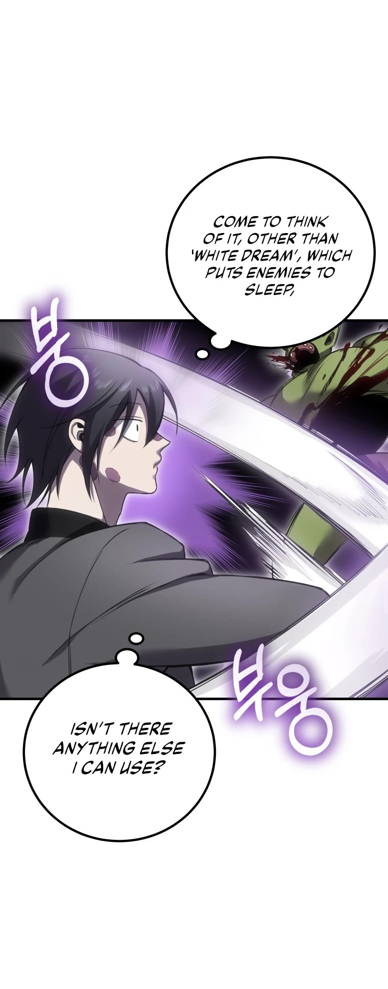 Poison-Eating Healer Chapter 18 page 38 - Chapter 18