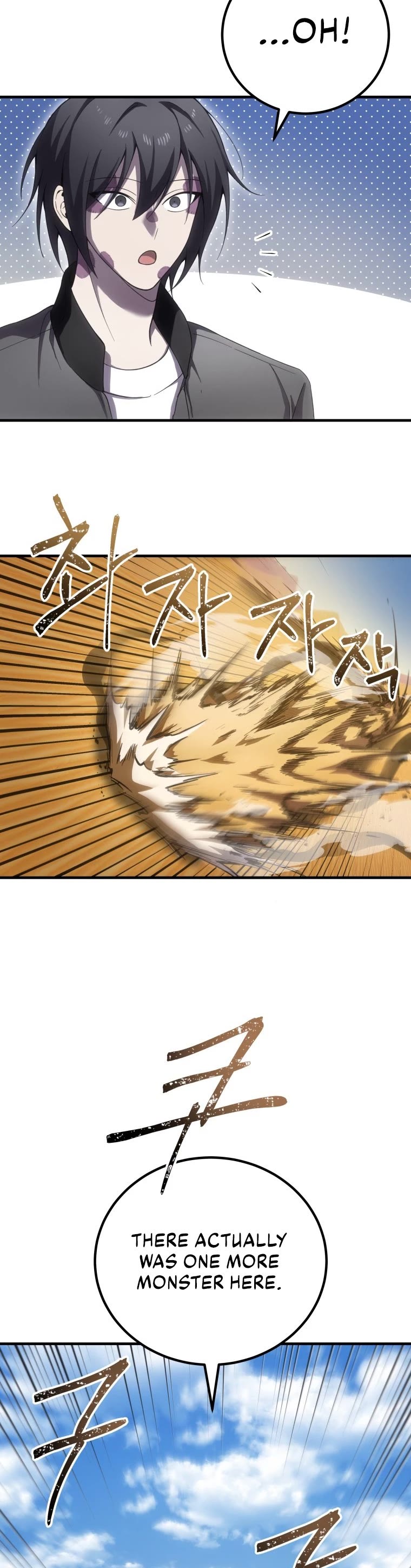 Poison-Eating Healer Chapter 18 page 50 - Chapter 18