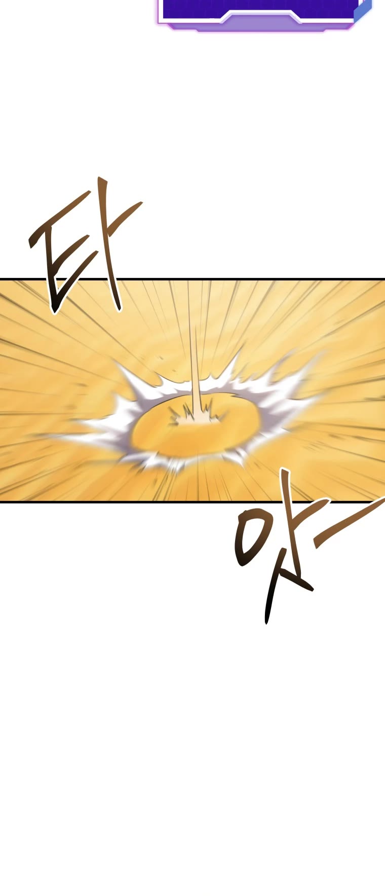 Poison-Eating Healer Chapter 18 page 56 - Chapter 18
