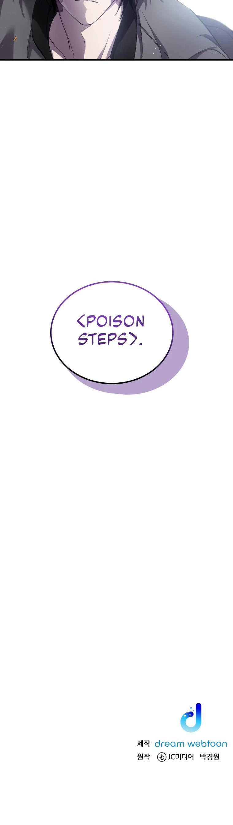 Poison-Eating Healer Chapter 18 page 58 - Chapter 18