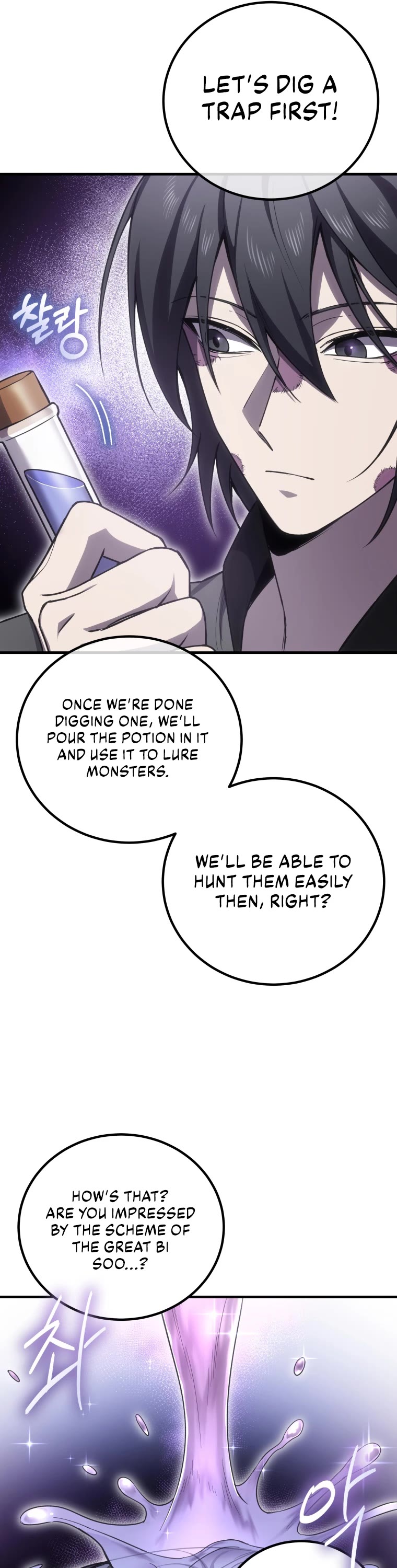 Poison-Eating Healer Chapter 18 page 6 - Chapter 18