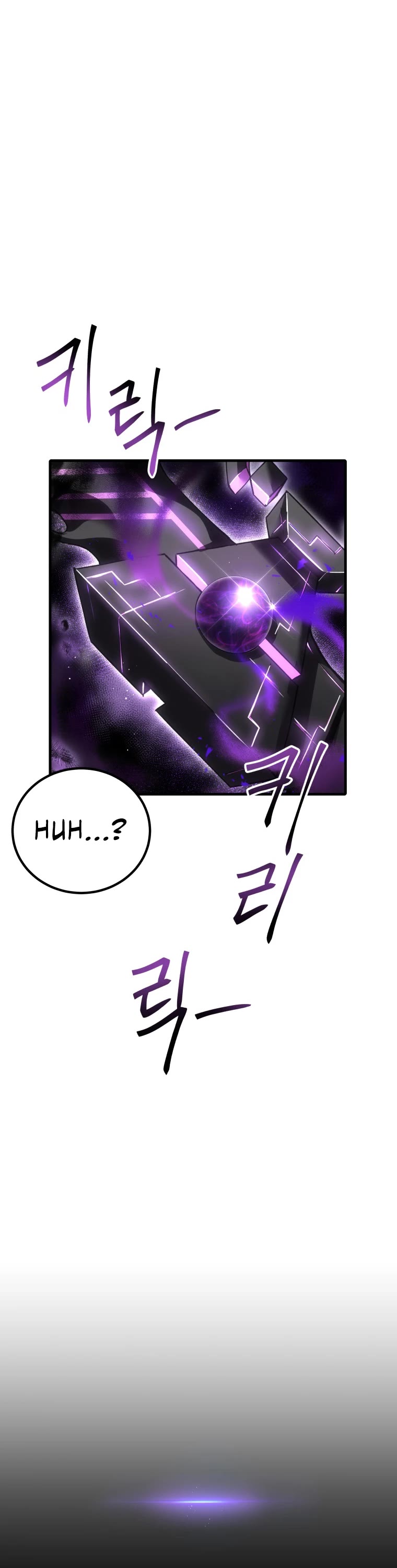 Poison-Eating Healer Chapter 19 page 28 - Chapter 19