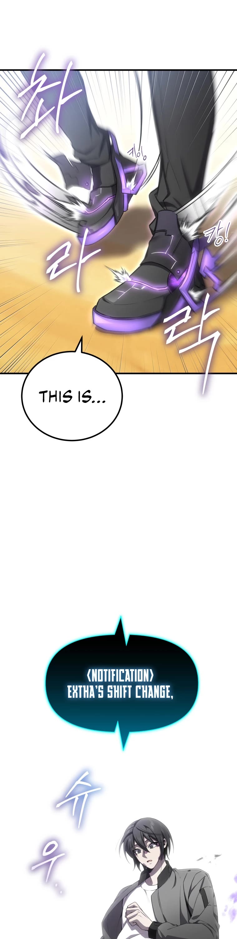 Poison-Eating Healer Chapter 19 page 32 - Chapter 19