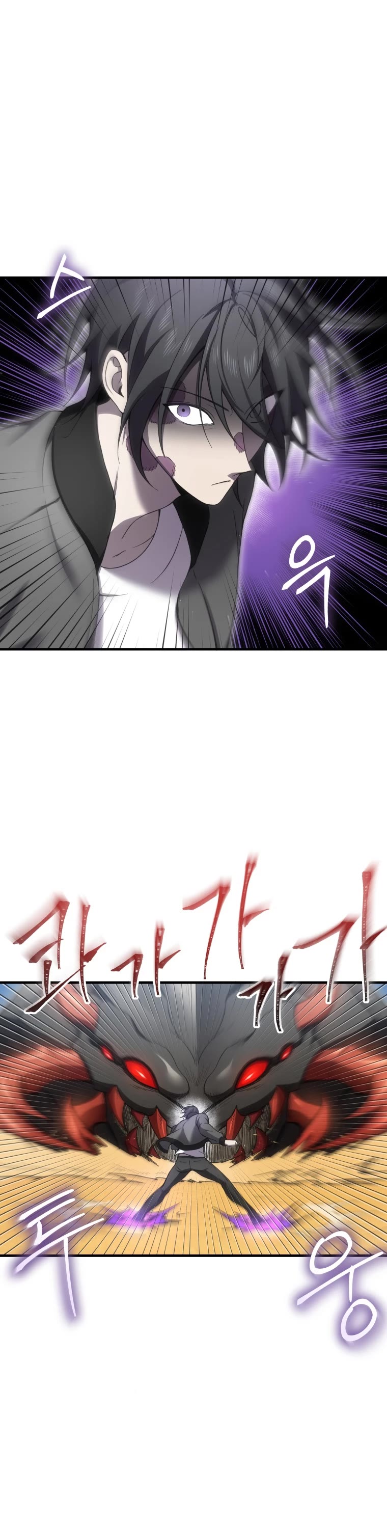 Poison-Eating Healer Chapter 19 page 37 - Chapter 19