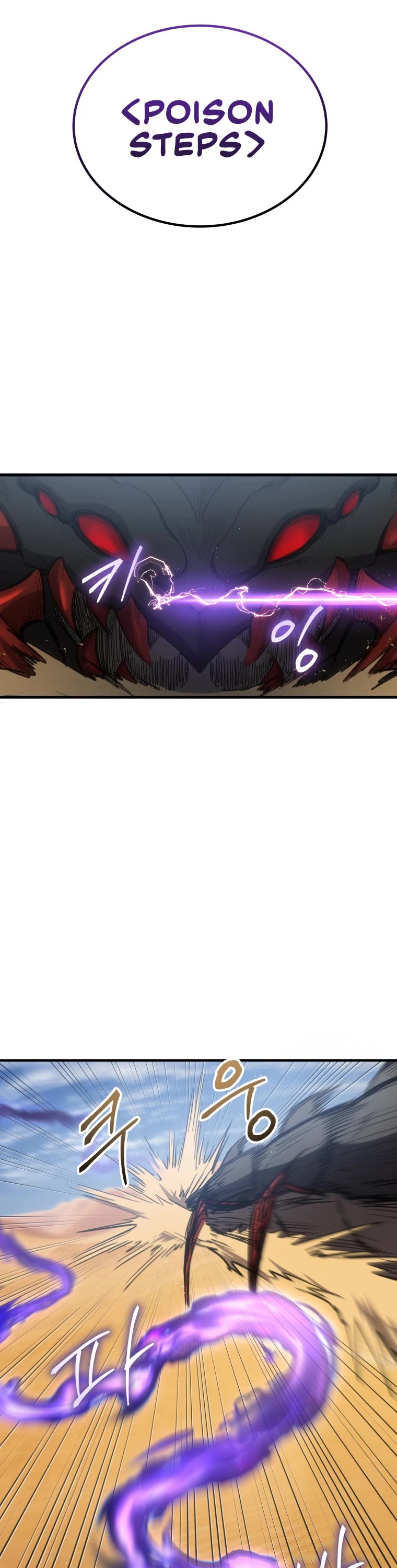 Poison-Eating Healer Chapter 19 page 38 - Chapter 19