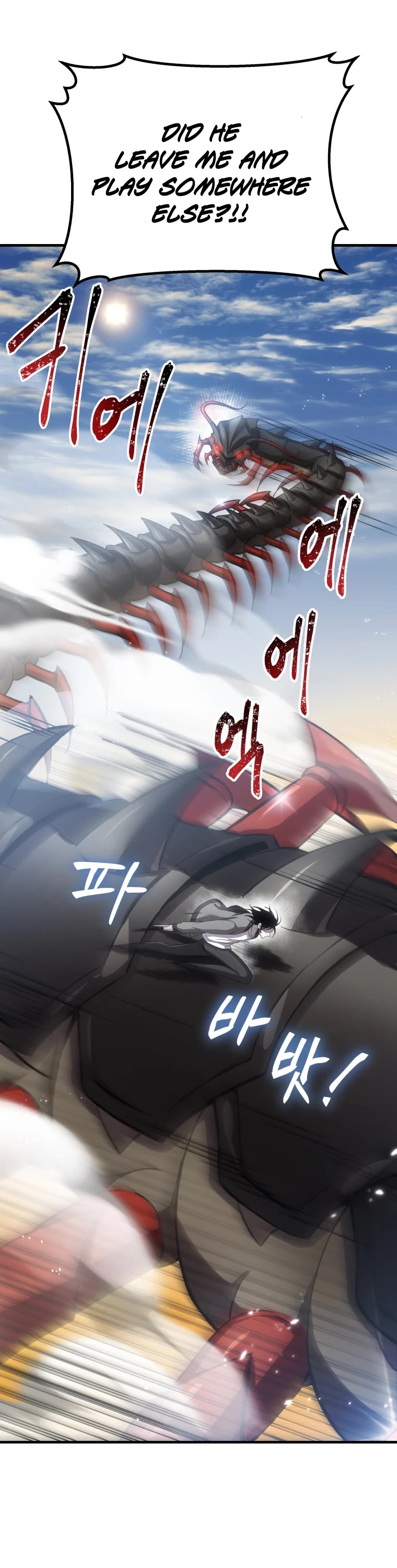 Poison-Eating Healer Chapter 19 page 4 - Chapter 19