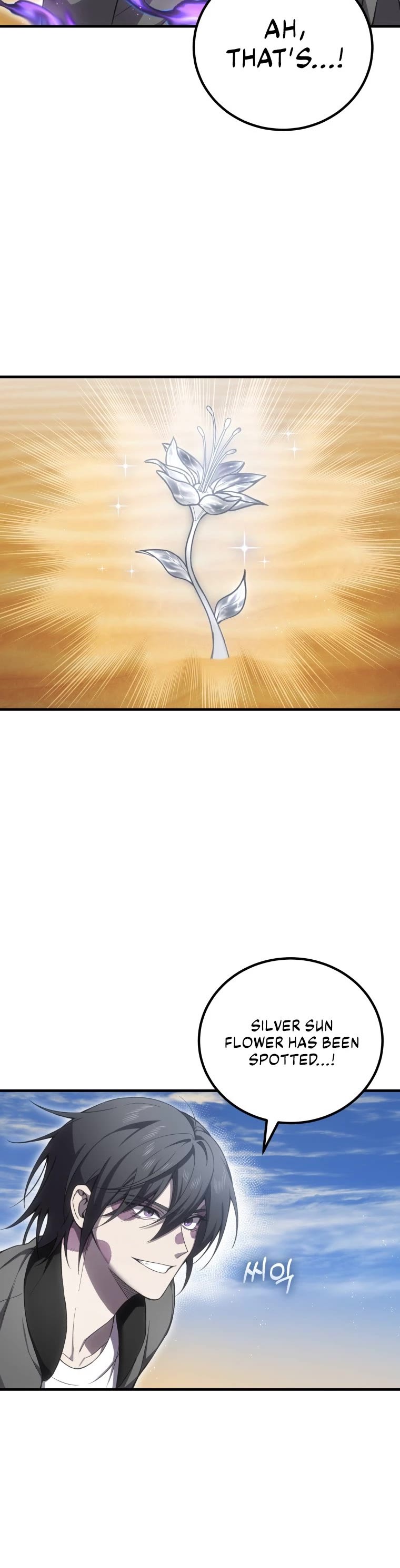 Poison-Eating Healer Chapter 19 page 43 - Chapter 19