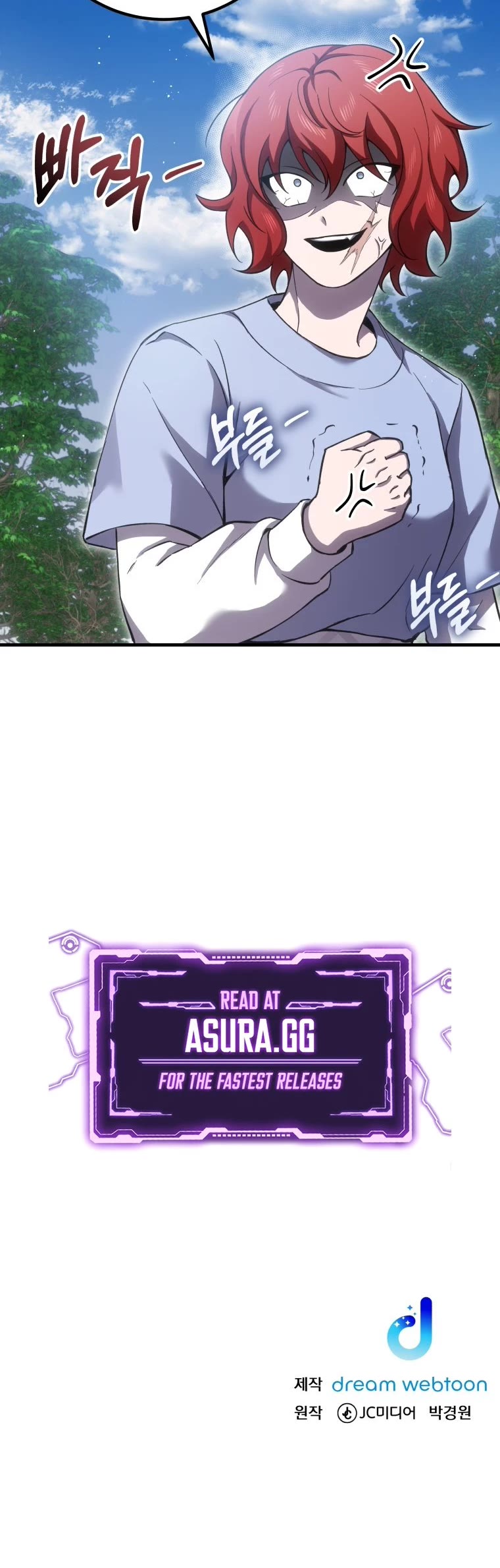 Poison-Eating Healer Chapter 19 page 60 - Chapter 19