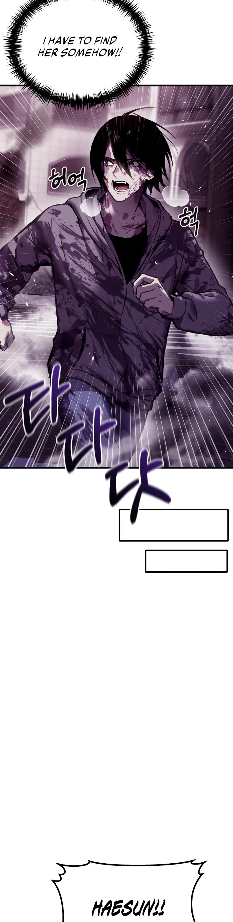 Poison-Eating Healer Chapter 2 page 14 - Chapter 2