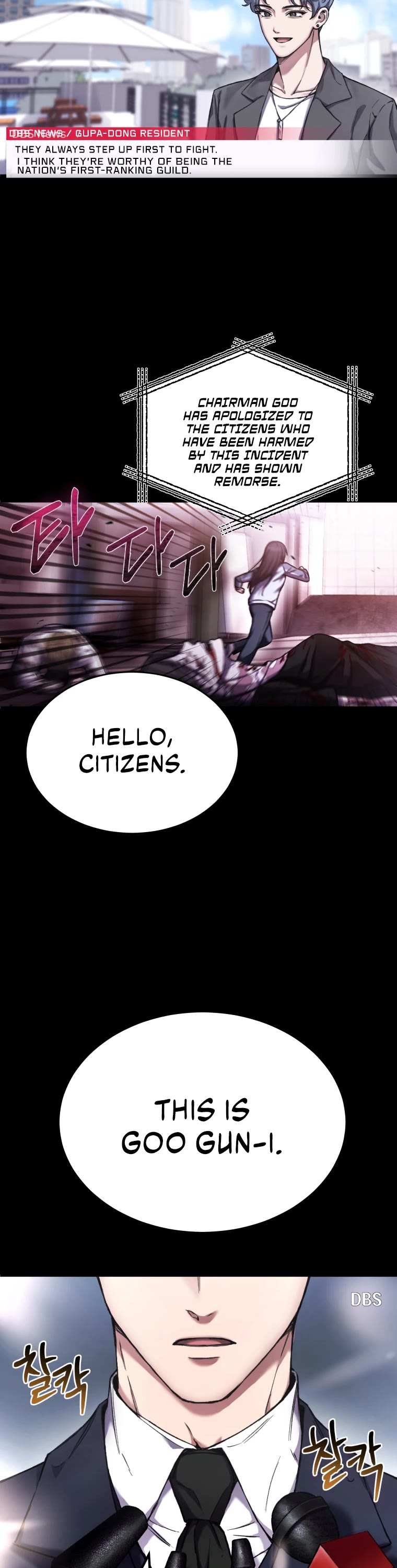 Poison-Eating Healer Chapter 2 page 4 - Chapter 2