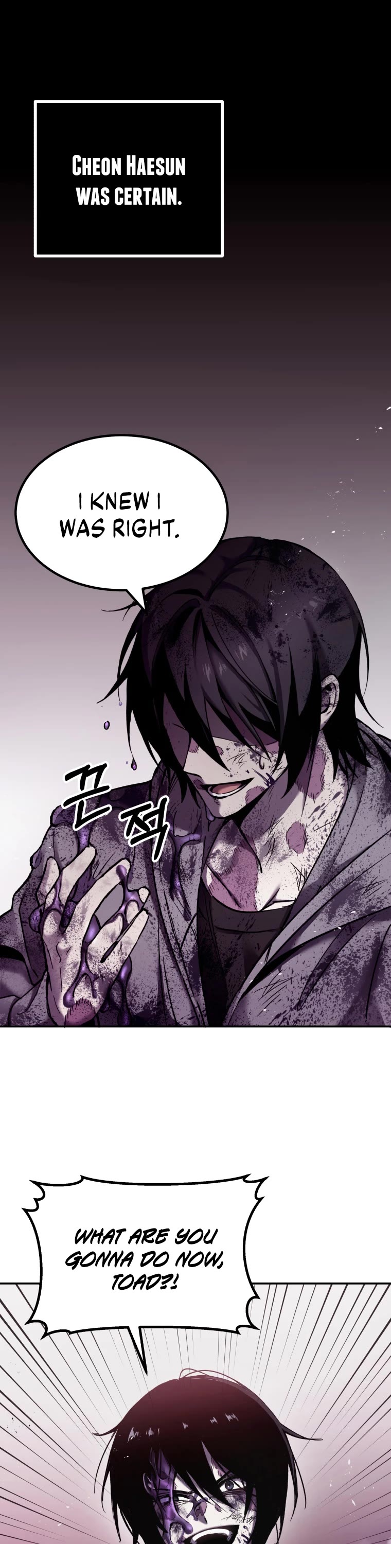Poison-Eating Healer Chapter 2 page 42 - Chapter 2