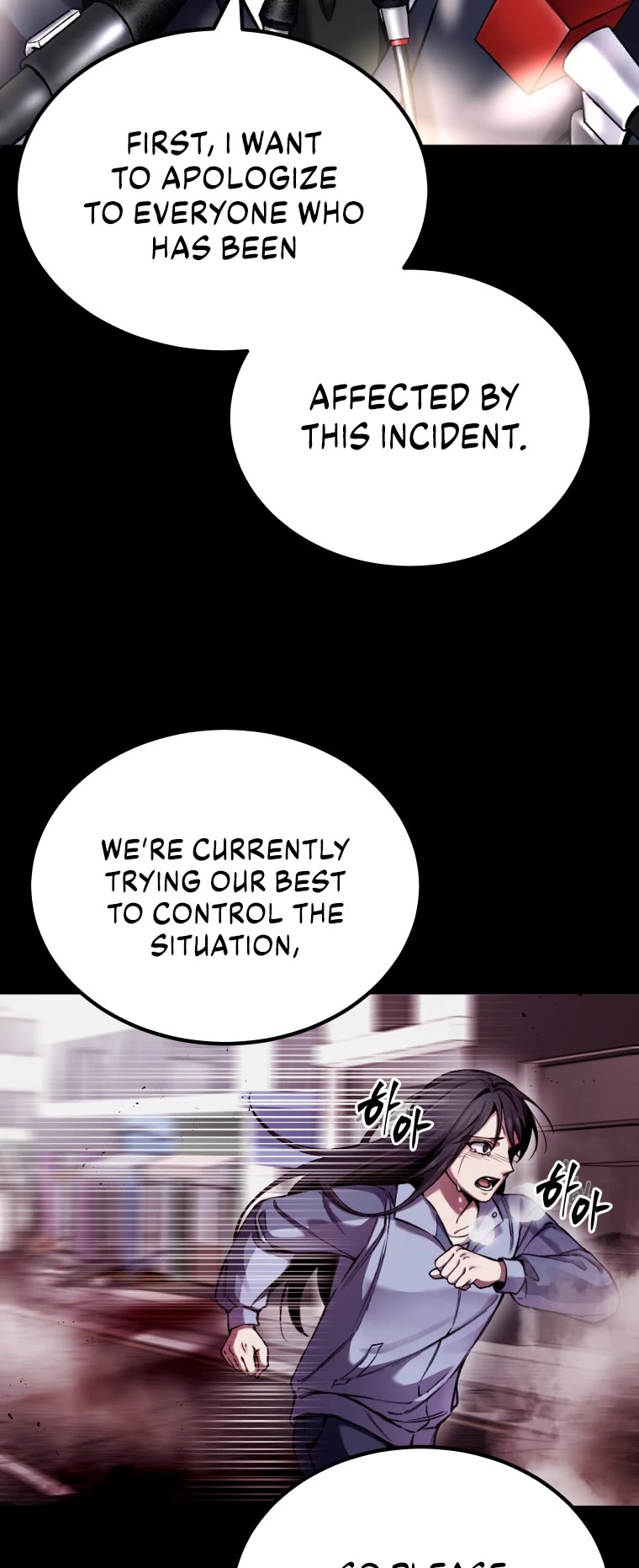 Poison-Eating Healer Chapter 2 page 5 - Chapter 2