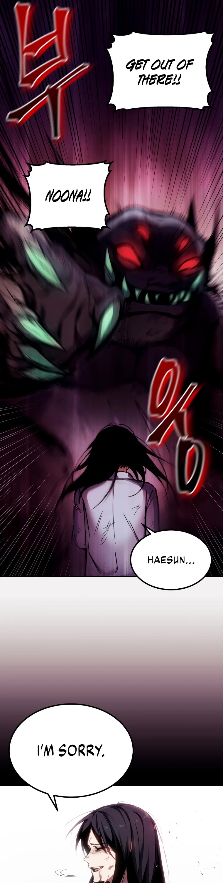 Poison-Eating Healer Chapter 2 page 57 - Chapter 2