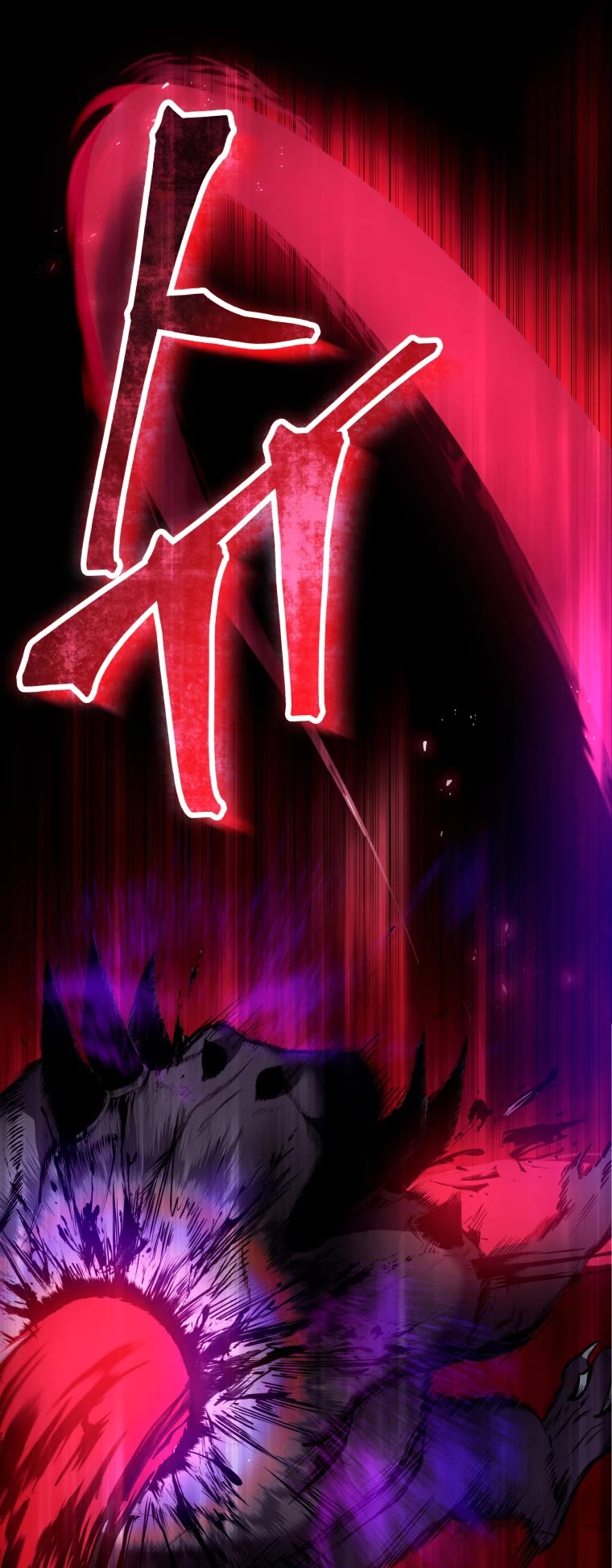 Poison-Eating Healer Chapter 2 page 66 - Chapter 2