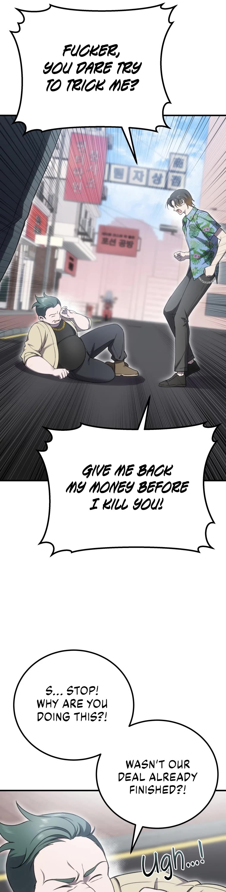 Poison-Eating Healer Chapter 20 page 38 - Chapter 20