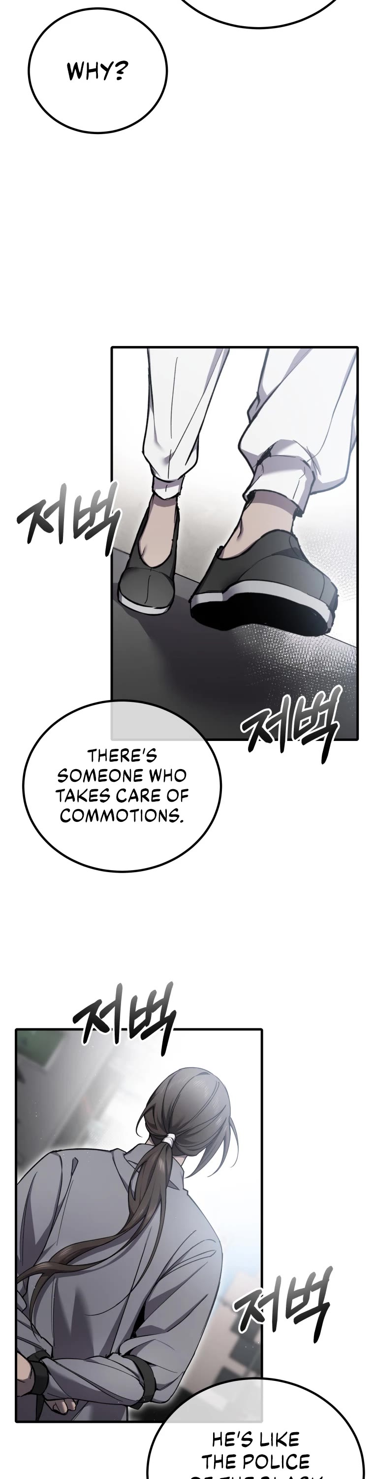 Poison-Eating Healer Chapter 20 page 43 - Chapter 20