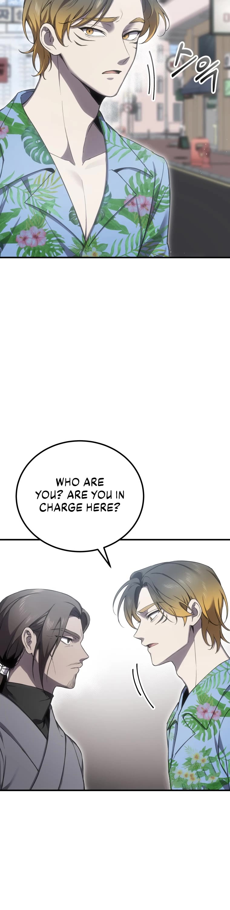 Poison-Eating Healer Chapter 20 page 47 - Chapter 20