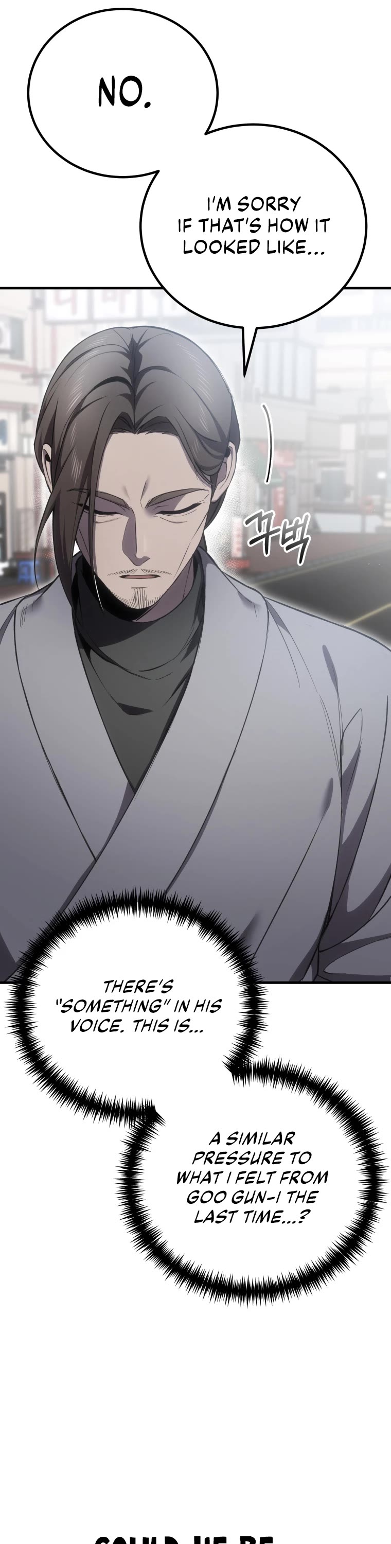 Poison-Eating Healer Chapter 20 page 48 - Chapter 20