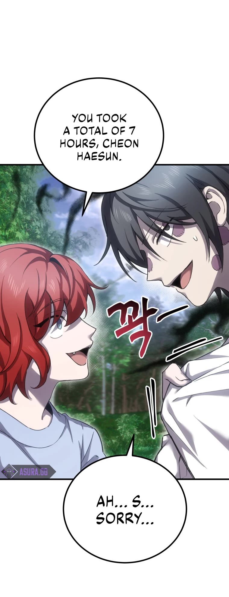 Poison-Eating Healer Chapter 20 page 5 - Chapter 20