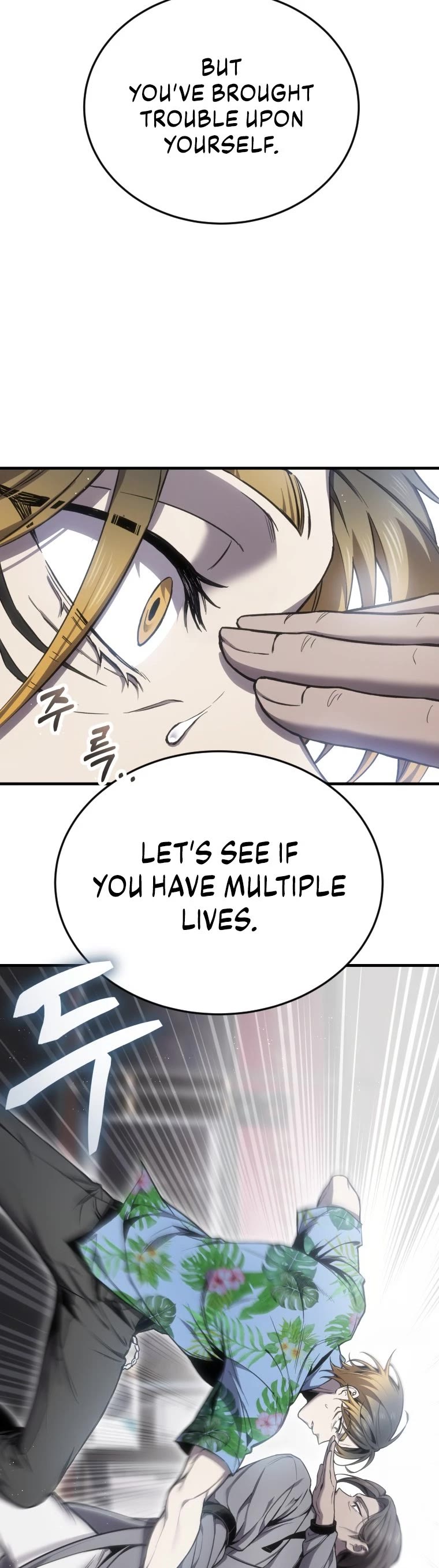 Poison-Eating Healer Chapter 20 page 57 - Chapter 20