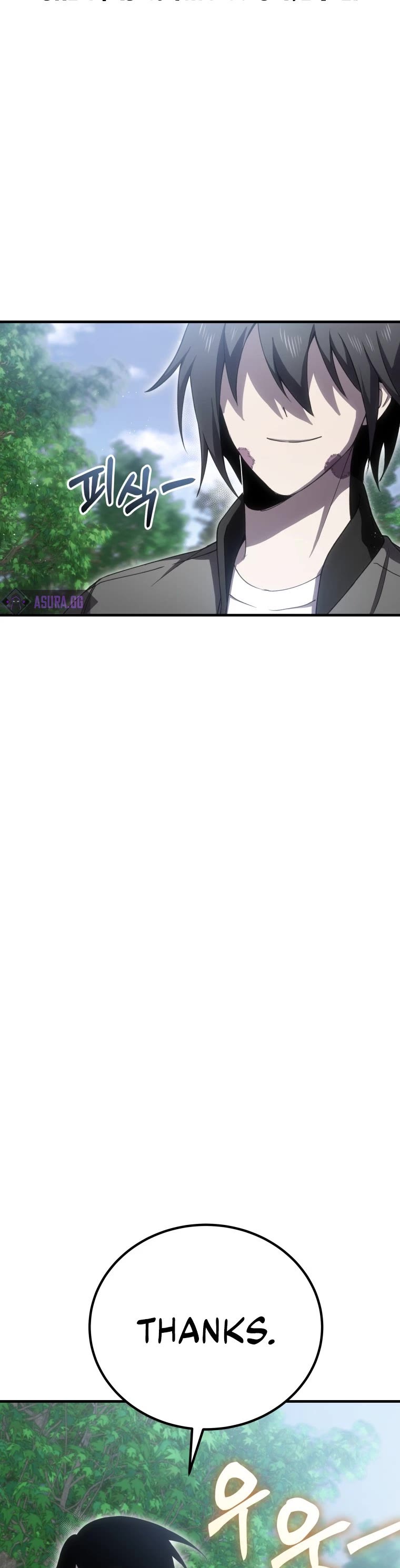 Poison-Eating Healer Chapter 20 page 9 - Chapter 20