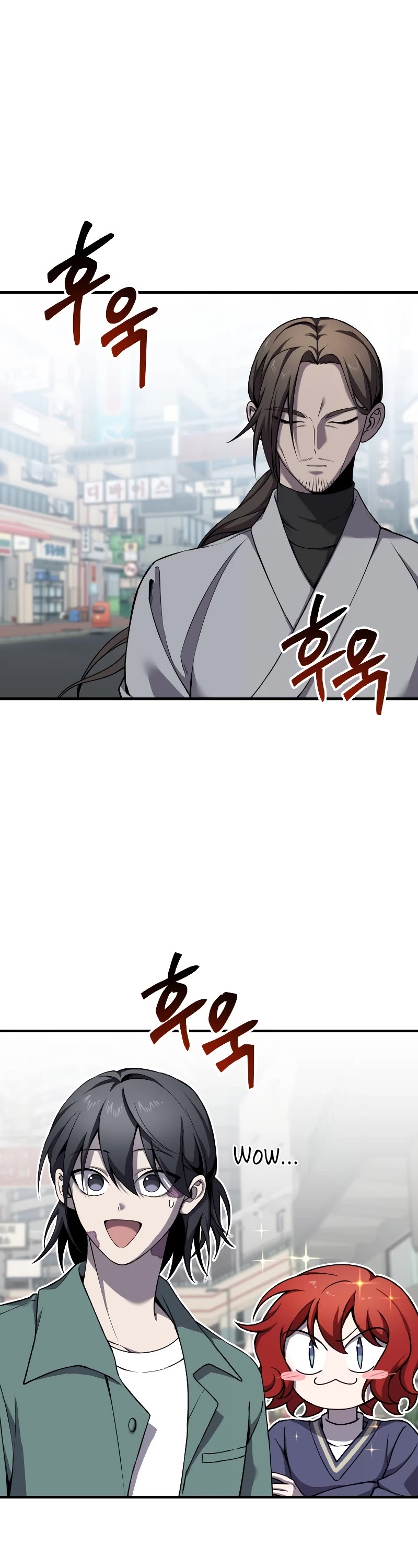 Poison-Eating Healer Chapter 21 page 2 - Chapter 21