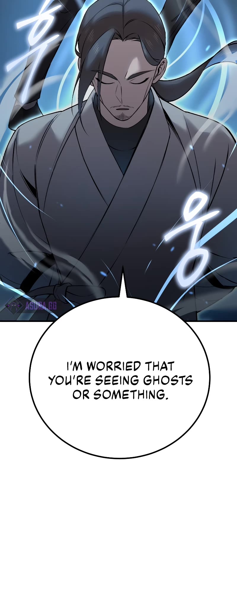 Poison-Eating Healer Chapter 21 page 21 - Chapter 21