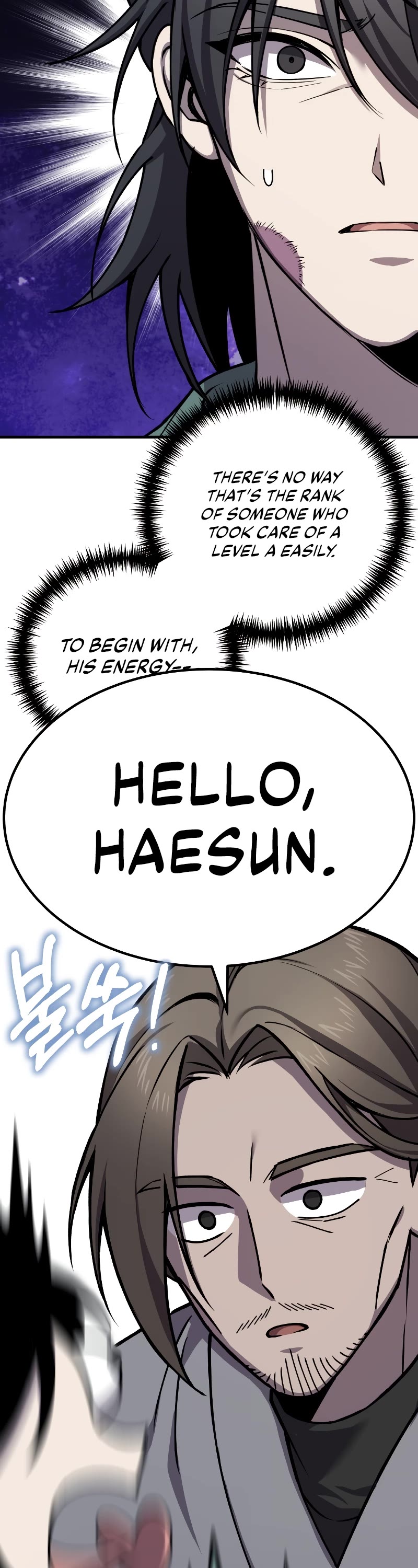 Poison-Eating Healer Chapter 21 page 43 - Chapter 21