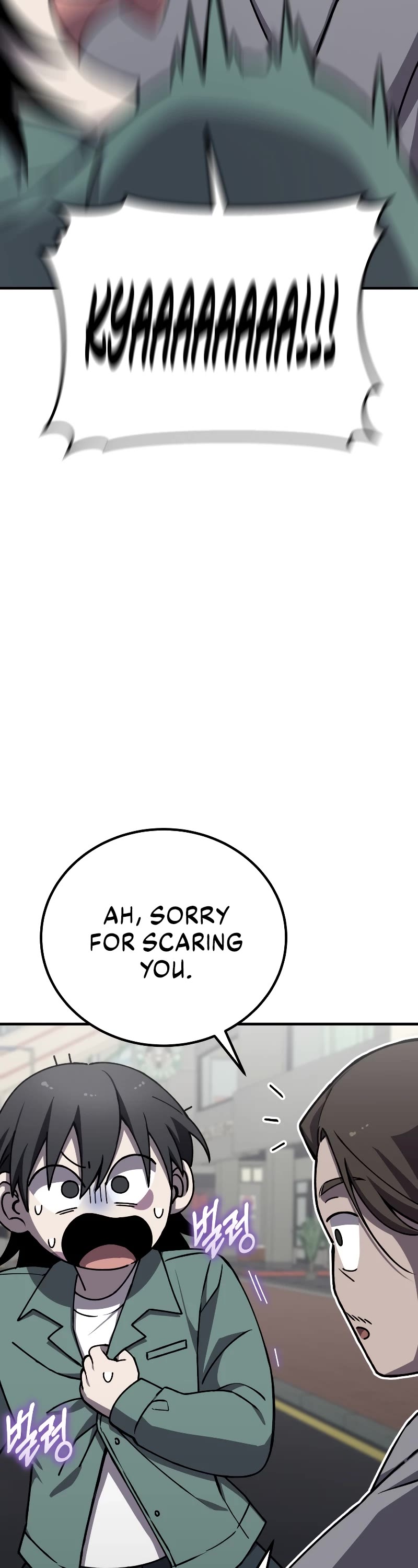 Poison-Eating Healer Chapter 21 page 44 - Chapter 21