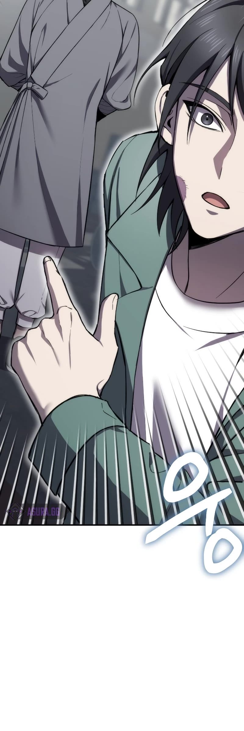 Poison-Eating Healer Chapter 21 page 72 - Chapter 21