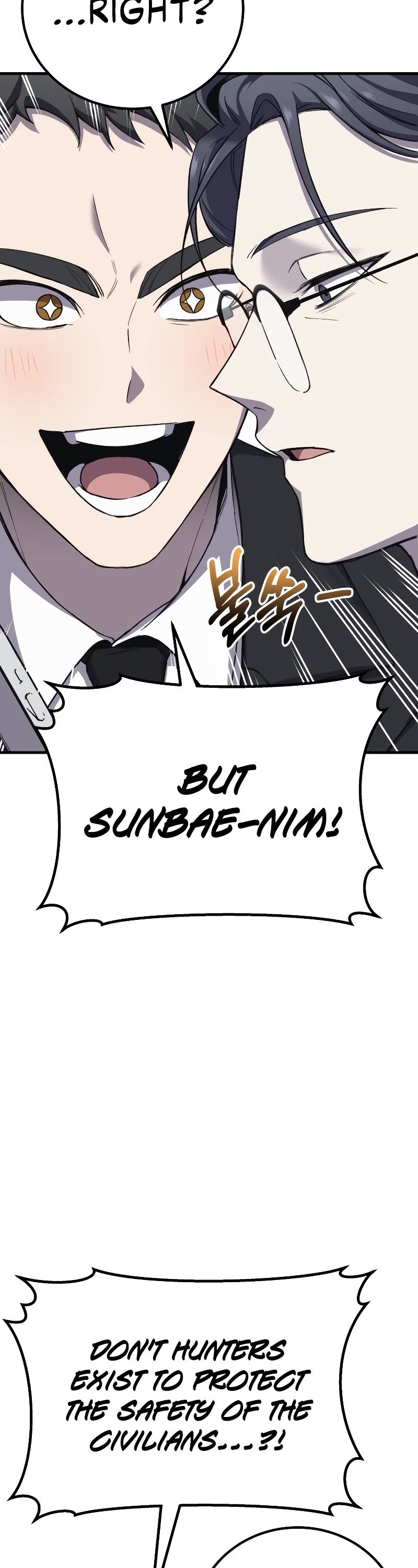 Poison-Eating Healer Chapter 22 page 50 - Chapter 22
