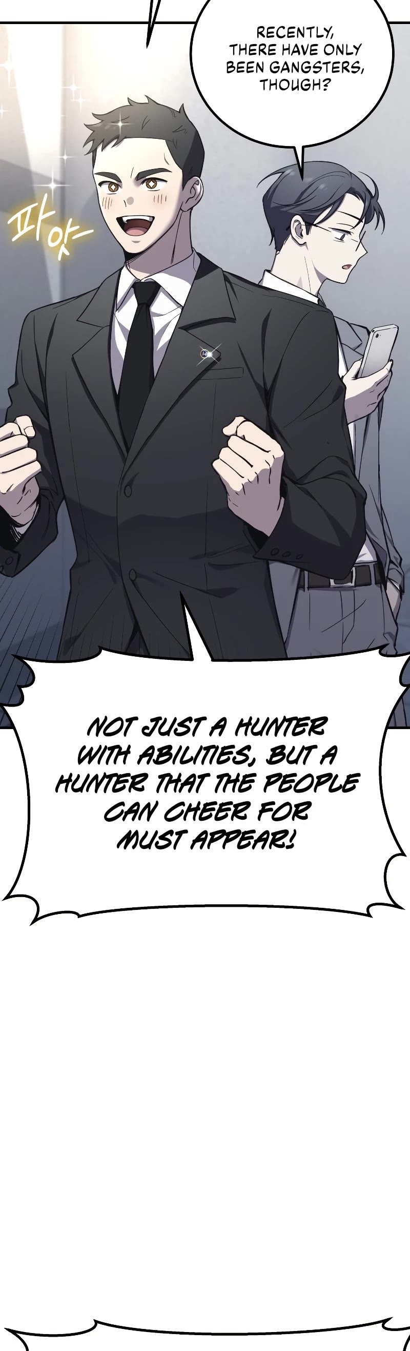 Poison-Eating Healer Chapter 22 page 51 - Chapter 22