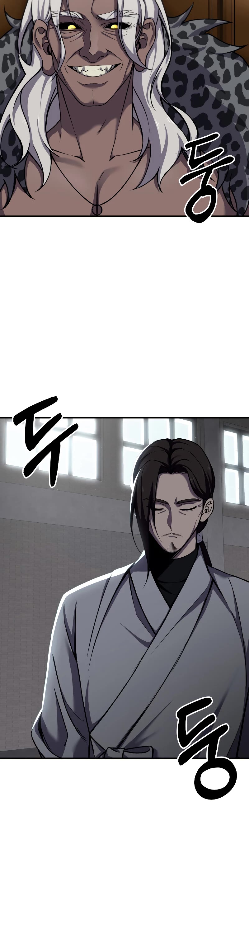 Poison-Eating Healer Chapter 22 page 7 - Chapter 22