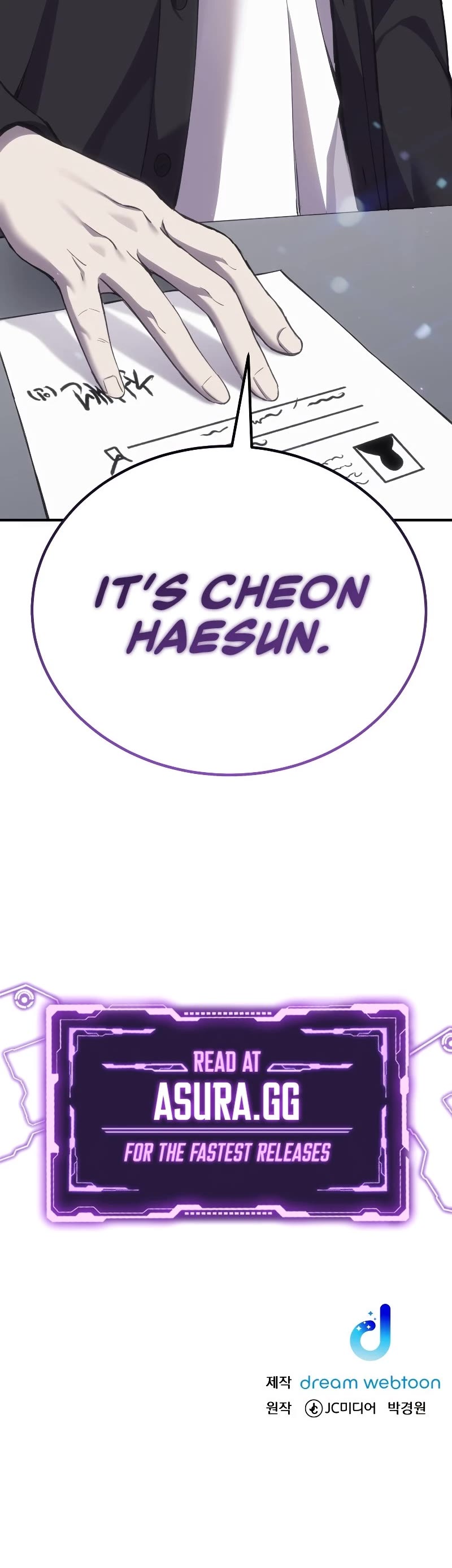 Poison-Eating Healer Chapter 22 page 74 - Chapter 22