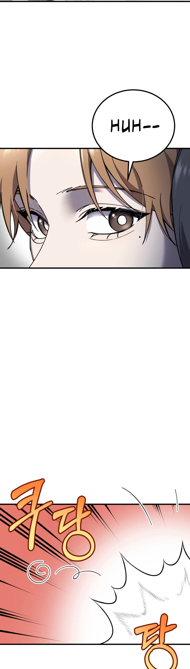 Poison-Eating Healer Chapter 23 page 15 - Chapter 23