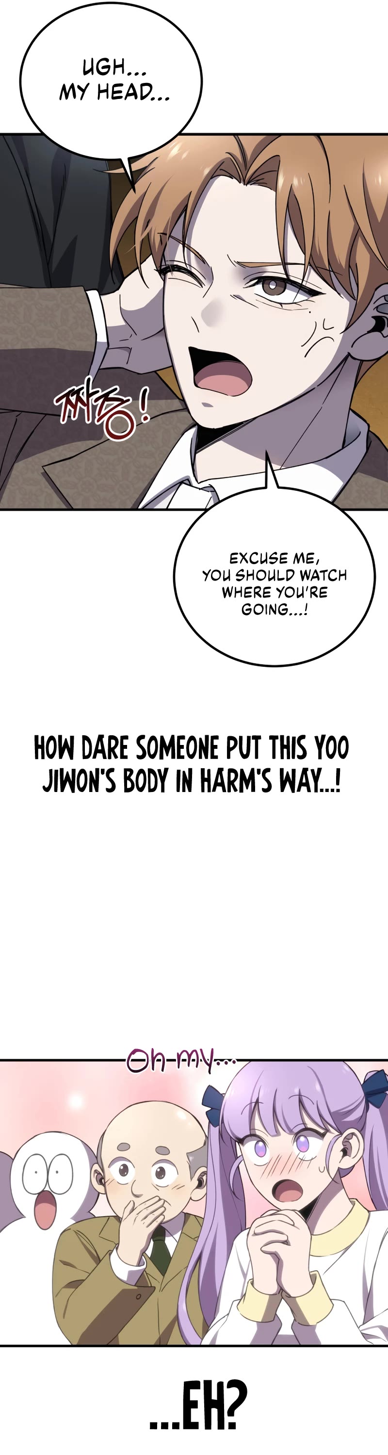 Poison-Eating Healer Chapter 23 page 17 - Chapter 23