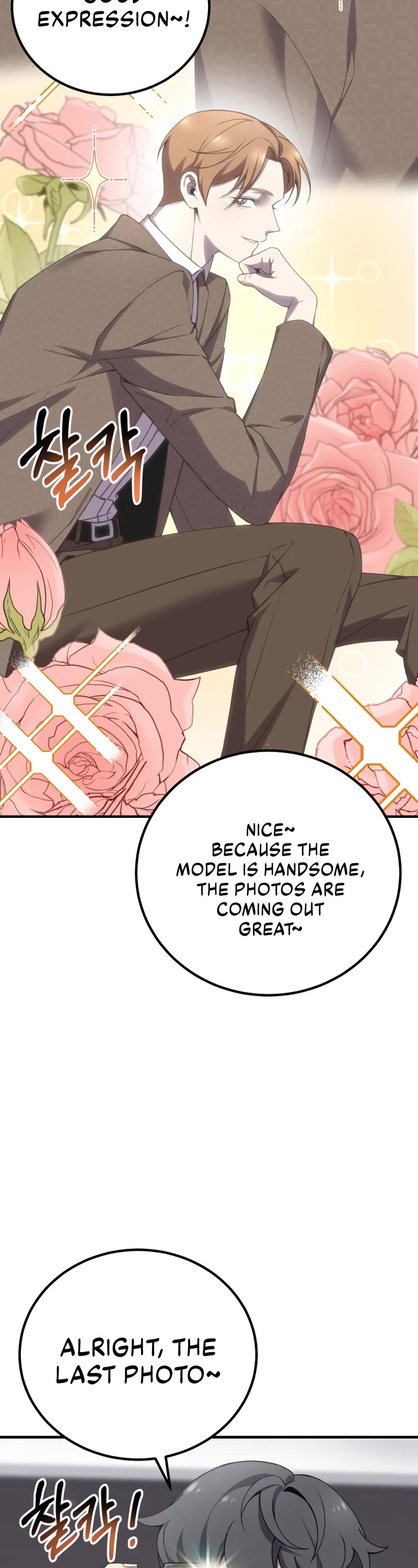 Poison-Eating Healer Chapter 23 page 3 - Chapter 23