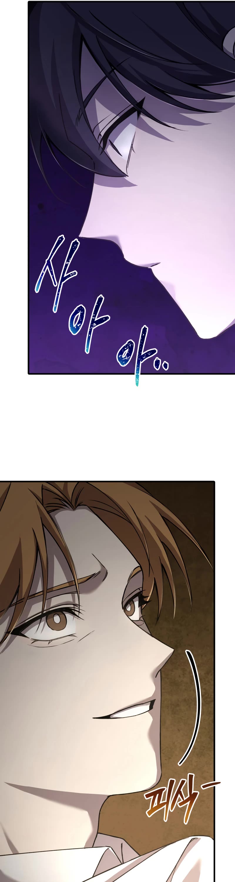 Poison-Eating Healer Chapter 23 page 37 - Chapter 23