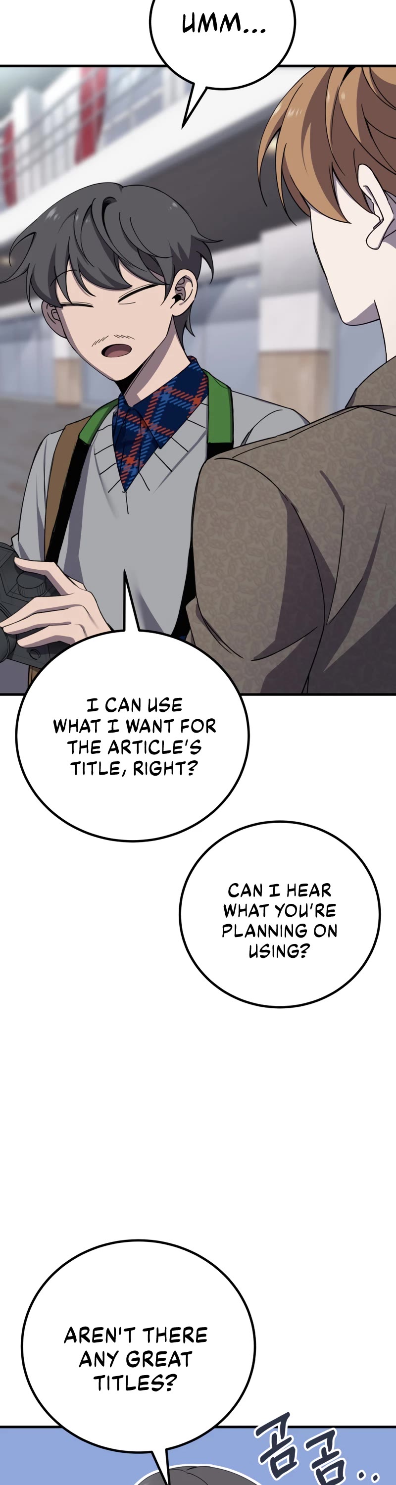 Poison-Eating Healer Chapter 23 page 8 - Chapter 23