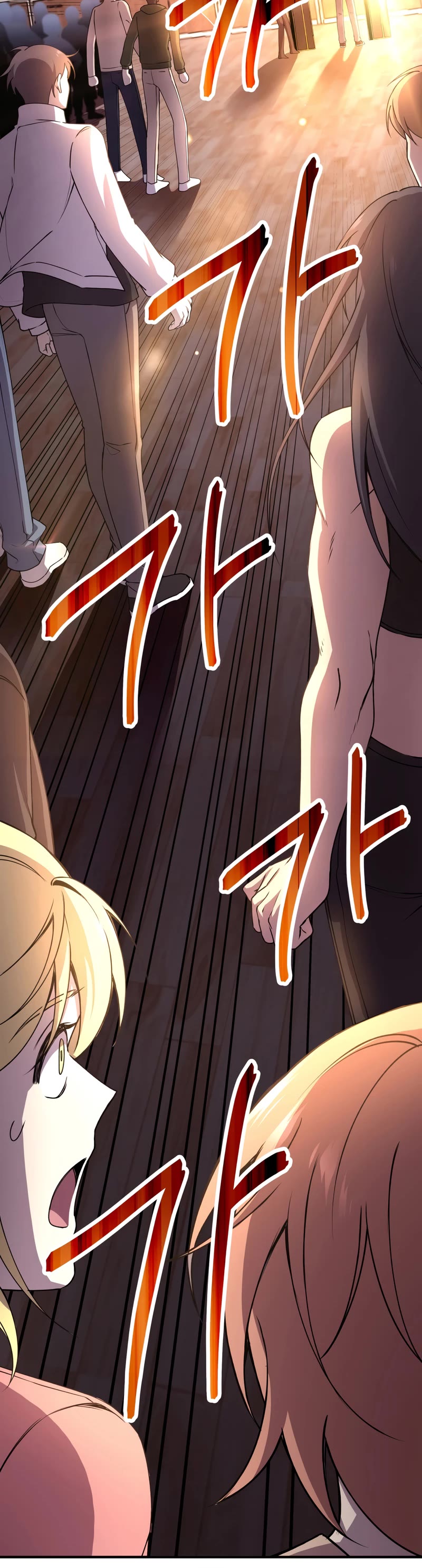 Poison-Eating Healer Chapter 24 page 21 - Chapter 24