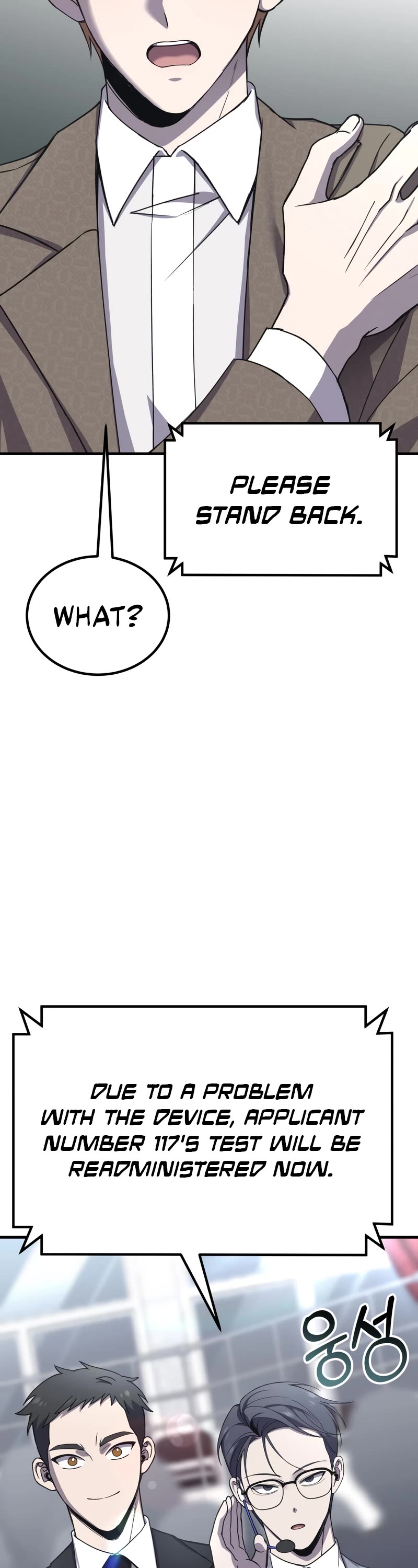 Poison-Eating Healer Chapter 24 page 33 - Chapter 24