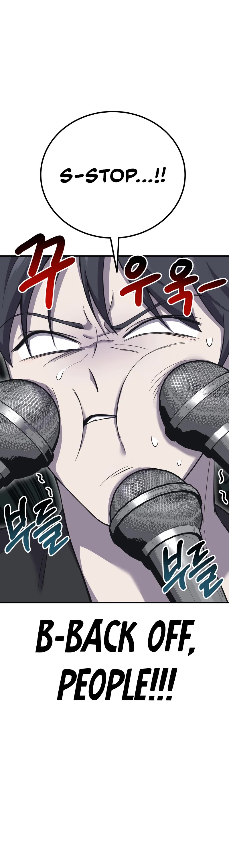 Poison-Eating Healer Chapter 24 page 52 - Chapter 24