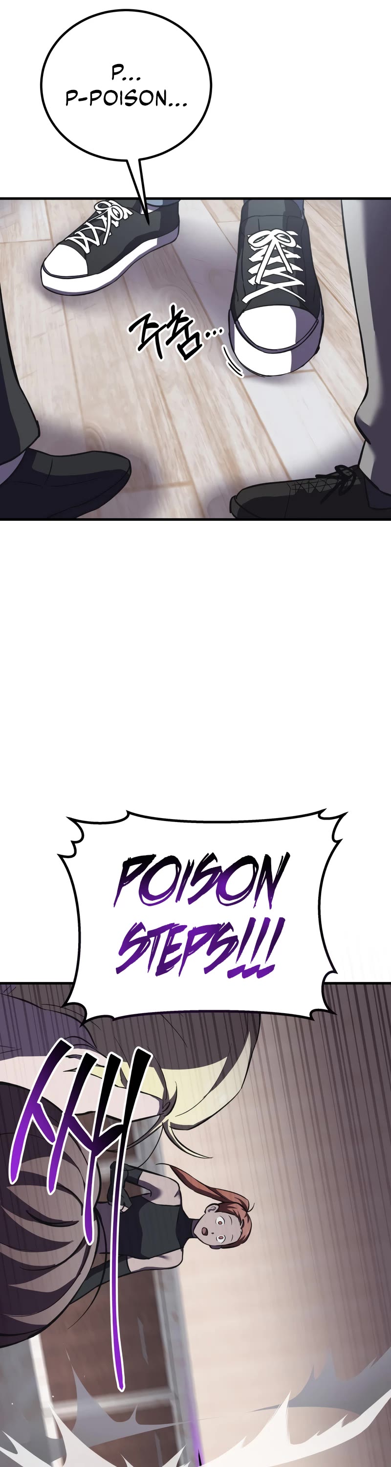 Poison-Eating Healer Chapter 24 page 53 - Chapter 24