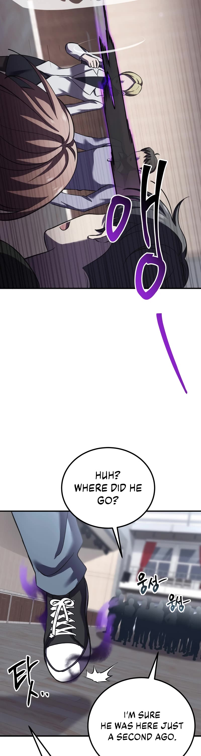 Poison-Eating Healer Chapter 24 page 54 - Chapter 24